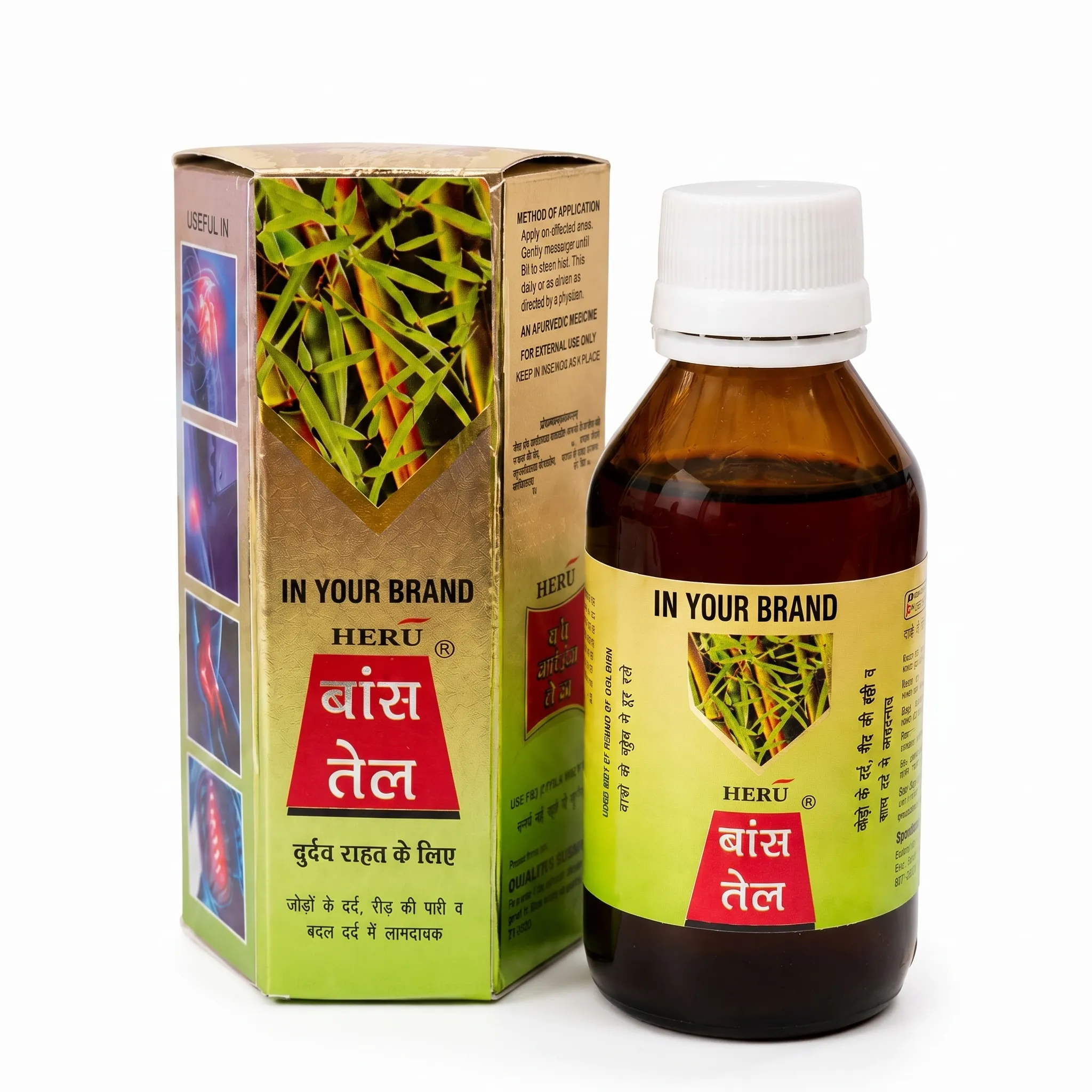 BASS Oil Daily Body Wellness Massage Oil